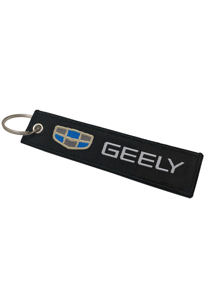 Geely سلسلة مفاتيح قماشية مع شعار مطرز، حلقة معدنية للمفاتيح، إكسسوار سيارات ...