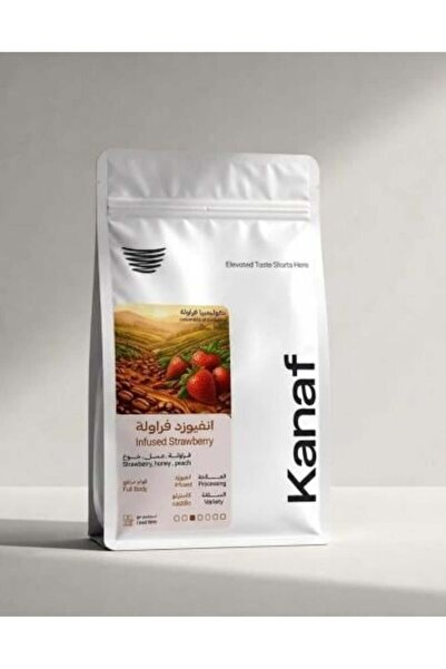kanaf coffee roasters الفيوزد فراولة | 1 Strawberry infused