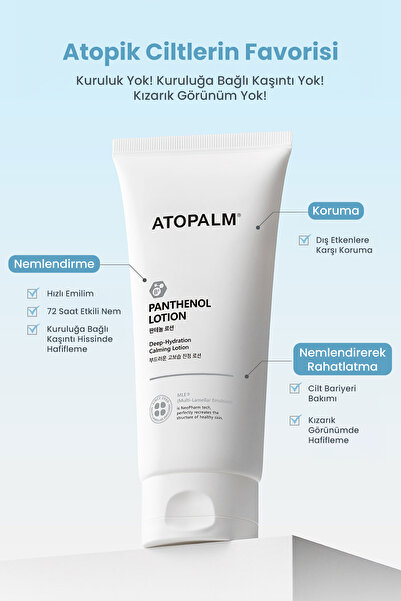 Atopalm Atopik Ciltlere Özel, Pantenol İçerikli, Hafif Yapılı Nemlendirici Losyon Panthenol Lotion