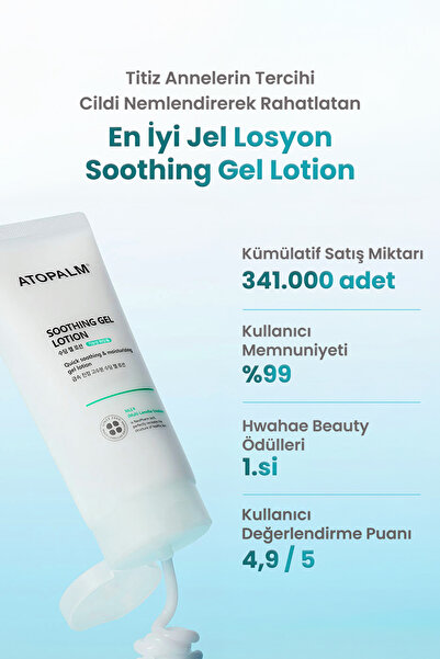 Atopalm Hassas Cildi Nemlendirerek Rahatlatan ve Ferahlık Hissi Sunan Jel Losyon Soothing Gel Lotion
