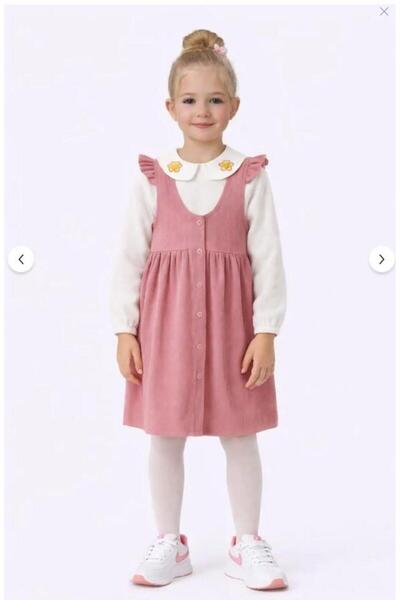 aykidsclup Girl's Strappy Ribbed Dress Set – Floral Embroidered Collar Detail...