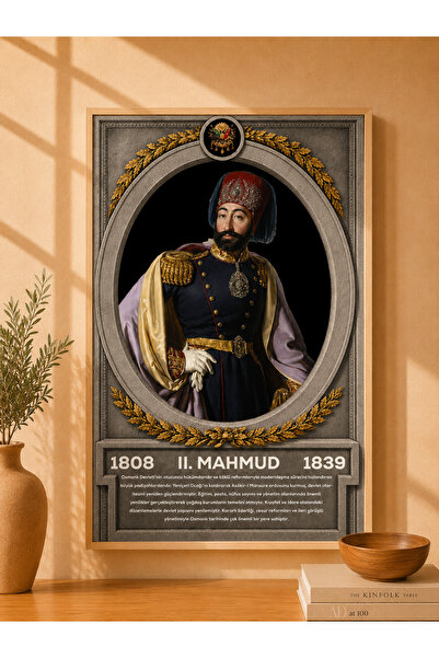 bestablo OSMANLI PADİŞAHLARI SERİSİ ÇERÇEVELİ AHŞAP TABLO