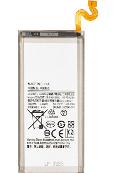 OEM Συμβατή Ανταλλακτική Μπαταρία για Samsung Galaxy Note 9 N960
