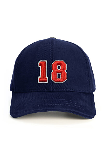 PataCute Number 18 Embossed Baseball Cap