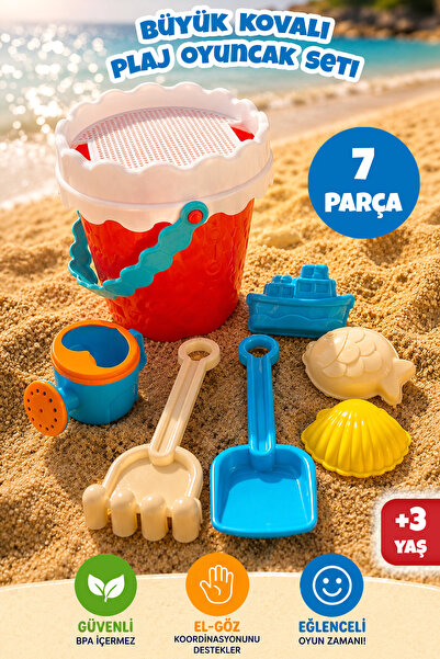 Meleni Toys 7 Parça Kale Plaj Oyun Seti - Kum Kovası Suluk ve Kalıplı Kum Oyu...