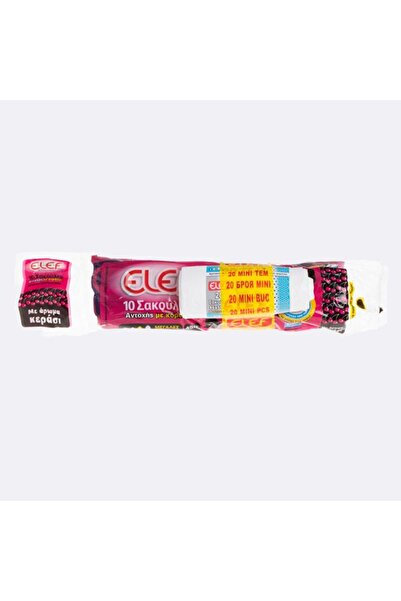 OEM Saci Menajeri cu Șiret OEM, Medii, Multicolor, 45l, 10, 20, 52x75cm, 46x56cm