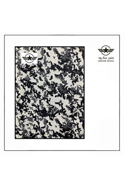 Scudo King Lion Security Forces Academy Fabric, Each Piece Is 4 Meters Long