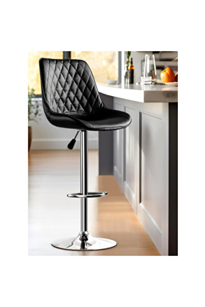 shopandshop Adjustable Barstools Swivel Counter Stool Leather Bar Chair (Black)