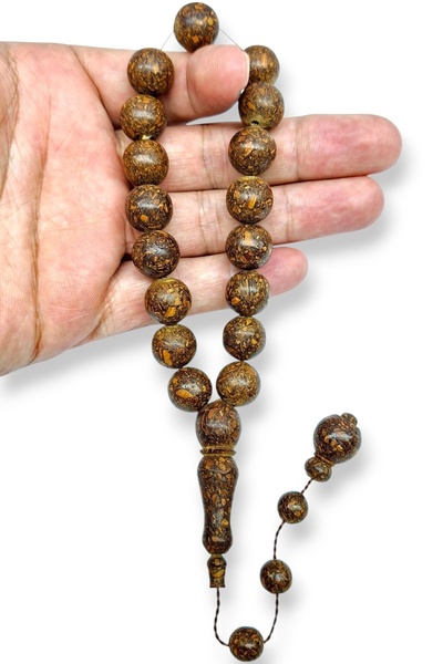 Hanedan Hediyelik Cinnamon Mascot Efe Boy Round-Cut Beads, 13x13 mm, Total Le...