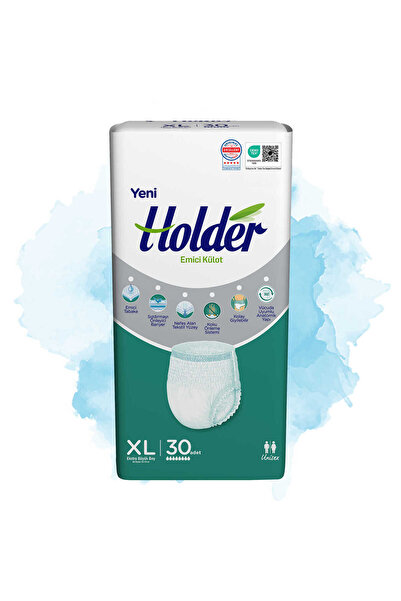 Twin Store Absorbent Panties - XL - 30 Pieces