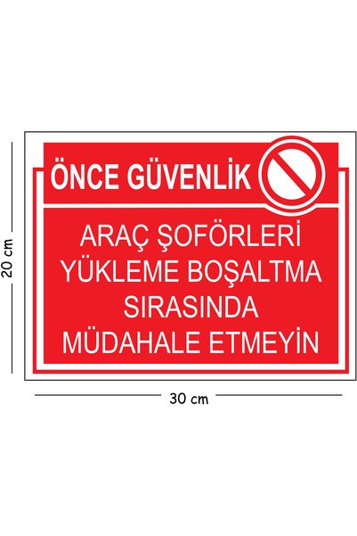 Mayeka Metal Car Drivers Caution Sign during Loading Unloading 20X30 cm A4 Warning Work Safety Sign