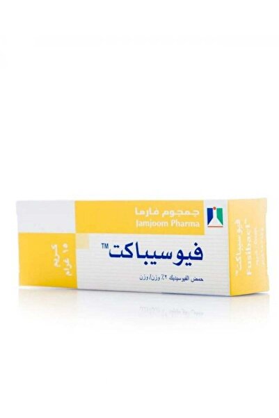 JAMJOOM PHARMA Fucibact, Cream, for Bacterial Skin Infections - 15 gm