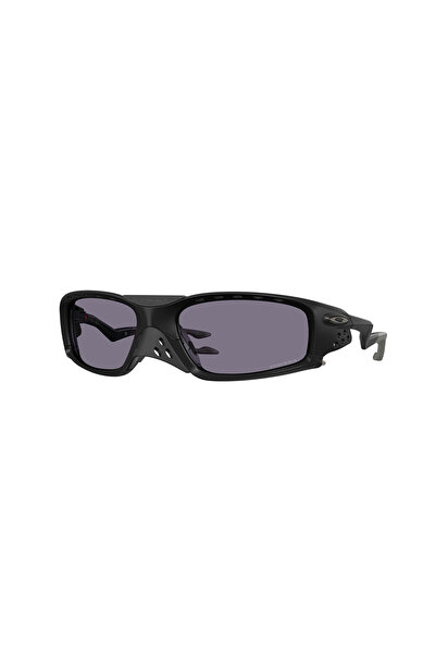Oakley Plantaris SQ Erkek Güneş Gözlüğü