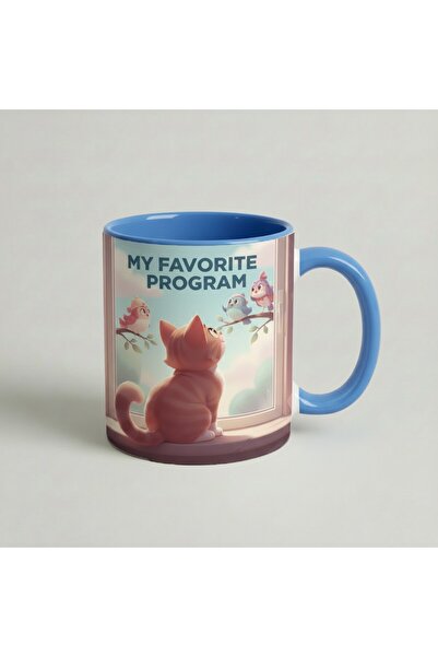 Petgifts Cana Cadou Personalizat Amuzanta Cu Mesaj My Favorite Program - Cera...