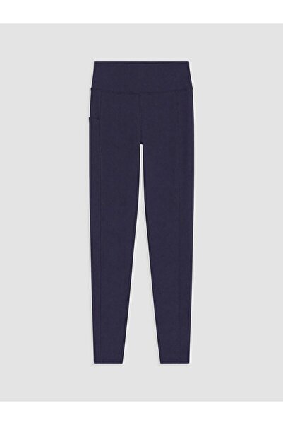 LC Waikiki Sport Women's Elasticated Sports Leggings