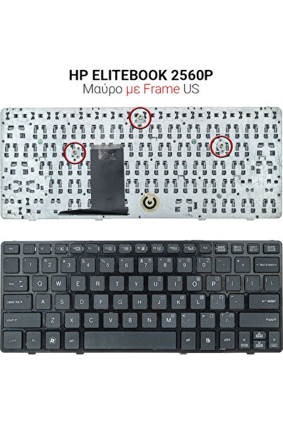 HP Πληκτρολόγιο φορητού υπολογιστή για EliteBook 2560/2560p/2570/2570p με πλα...