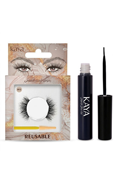 Kaya Black Fast Dry Glue Eyelash Extension Kit with Natural 3D Mink Lashes Vo...