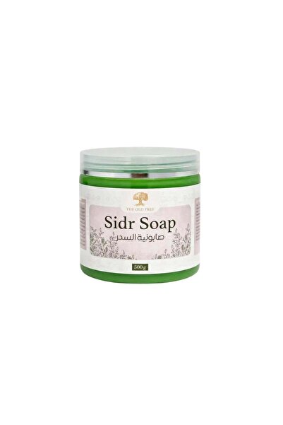 Old Tree Saudara the Old Tree Soap Bar 500g