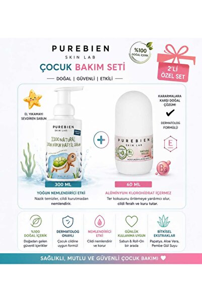 purebien skin lab 2 li set %100 doğal Çocuk Köpük Kastil Sabunu ve Doğal Roll...