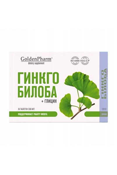 aram Ginko Biloba Glicyna Stres Intensiv Studiu Intensiv 36 Comprimate