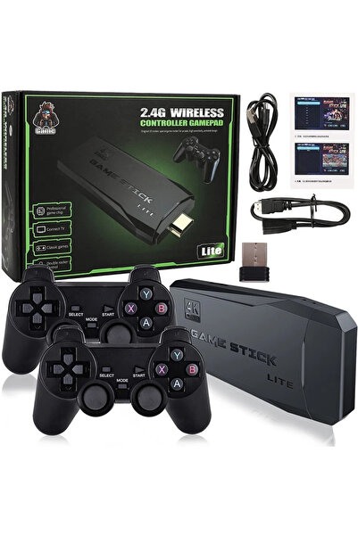 OEMS Game Console for the Good Guys (Original Edition)