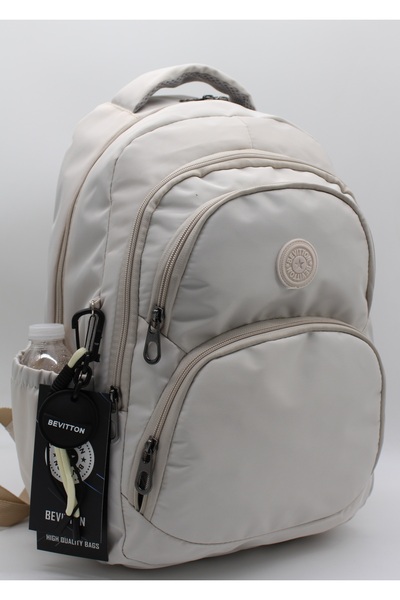 Bevitton Vodootporna tkanina, unisex, bež boja, školska torba 2100