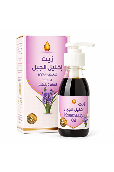 Wadi Nahl Olive Oil from the Valley of the Bees-125Ml