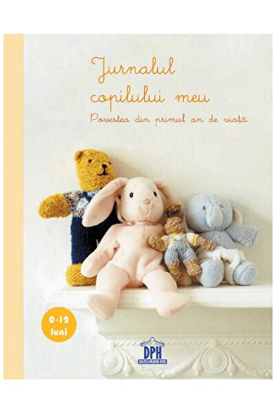 Editura DPH My Child's Journal, Ryland Peters & Small - DPH Publishing
