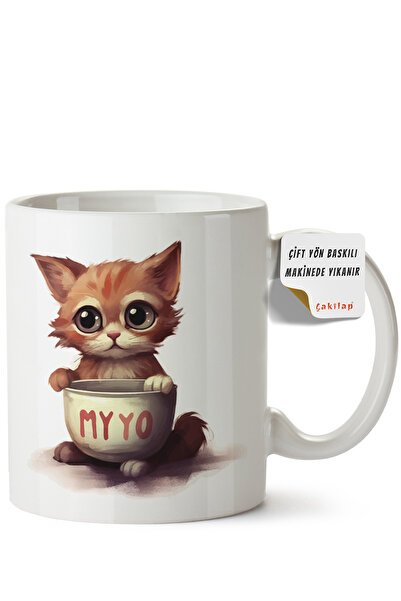 ET ERTAPASSAGE original creative designs Cat Design Printed Porcelain Mug (Do...