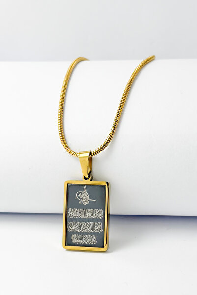 DEARWİSH Gold Color Ayetel Kürsi & Nazar Prayer 60 cm Italian Chain Stainless...