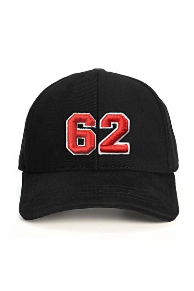 PataCute Number 62 (Embossed) Baseball Cap