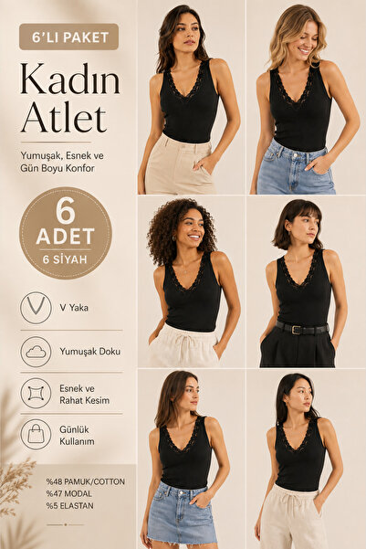 Loule Γυναικεία βαμβακερά & μοντάλ εσώρουχα με λαιμόκοψη V και λεπτομέρεια απ...