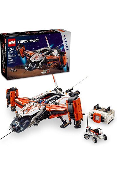 LEGO طائرة فضائية ثقيلة الحمولة ذات إقلاع وهبوط عمودي من تكنيك LT81، فكرة هدي...