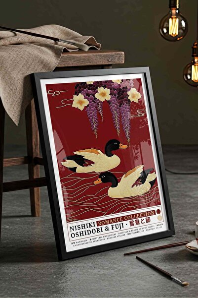 Buka Shops Double Duck Purple Cluster Flower Painting Red – Nishiki Embroider...