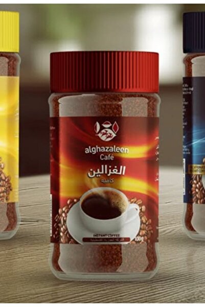 AL Ghazalayn AL GHAZALEEN Cafe (Instant Coffee) الغزالين كافية