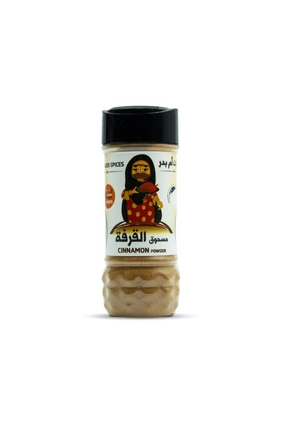 Tamr Wa Qhwah Cinnamon Powder 100g | Pure Ground Cinnamon | Warm Sweet Spice for Baking, Curries, Teas & Desserts | No Additives | (Pack Of 2)
