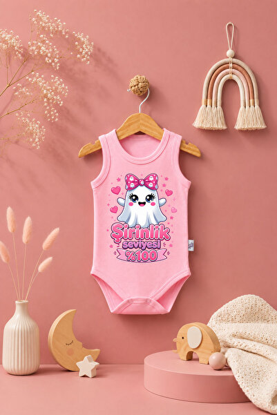 ModaXen Baby Bodysuit with Cute Level Max Printed Text, 100% Cotton Undershir...