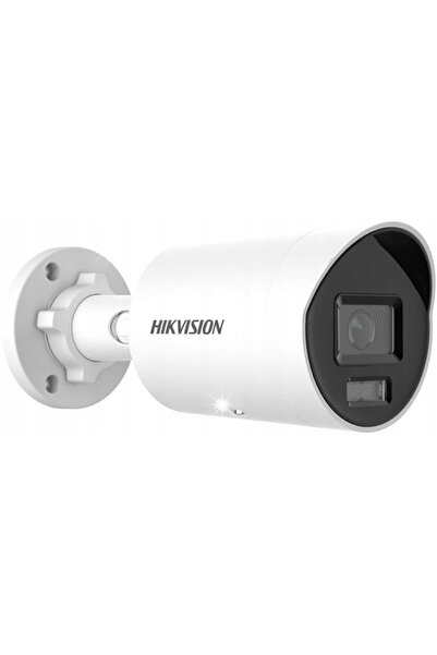 HIKVISION CAMERA CAMERĂ IP HIKVISION DS-2CD2066G2H-IU(2.8mm)