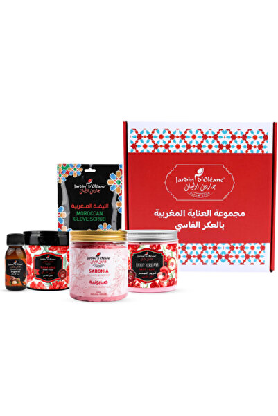 Jardin Oleane مجموعة العناية المغربية العكر الفاسي من جاردن اوليان - 5 قطع
