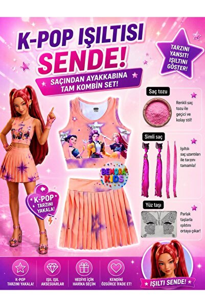 bemora kids مجموعة من قطعتين من البلوز والتنورة الوردية من kpop demon huntrix...