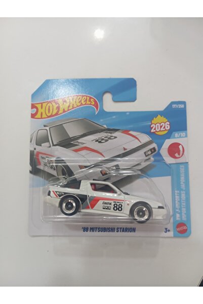 HOT WHEELS 88 Mitsubishi Starion