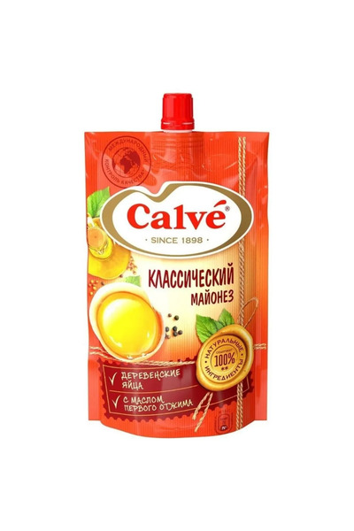 Calve Classic Mayonnaise With Extra Virgin Press Oil- 200gms