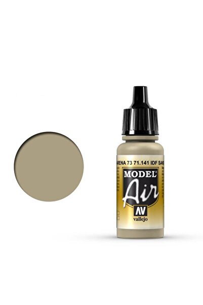 Vallejo 17ml Χρώμα Αερομοντελισμού - IDF Αμμόχρωμο Γκρι 73 #   71141