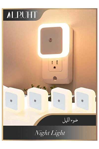 GULF GALLERY Alruht 4 Pack Night Light , Plug-in Dusk to Dawn LED Nightlights...