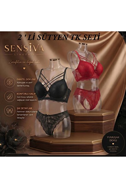 sensiva lingerie طقم حمالة صدر مكون من قطعتين، مزود بحشوة ورباط متقاطع، مريح ...