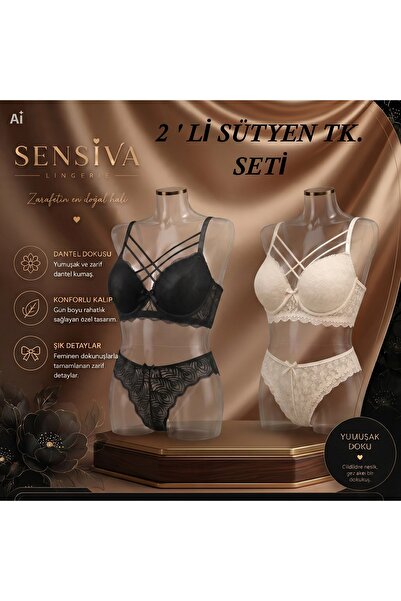 sensiva lingerie طقم حمالة صدر مكون من قطعتين، مزود بحشوة ورباط متقاطع، مريح ...