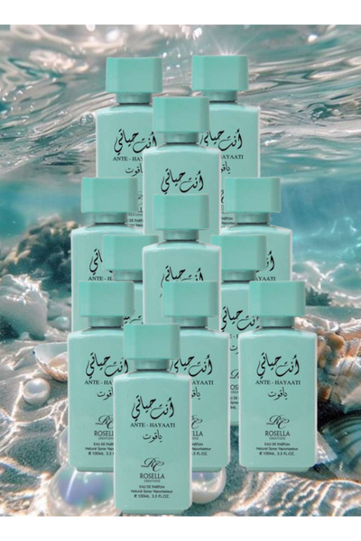 ROSELLA 12 قطعة من عطر أنت هاياتي ياقوت 100 مل