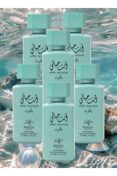 ROSELLA 6 قطع من عطر أنت هايتي ياقوت 100 مل