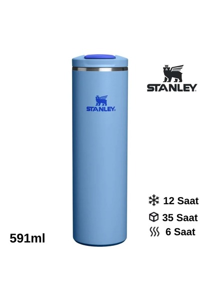 Stanley كوب ترانزيت فليب توب سعة 0.59 لتر، كوب ترمس، قارورة ماء SAX