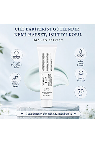 The Potions 147 Barrier Cream |   Barrier Repair Ceramide 7 Layer Hyaluronic ...